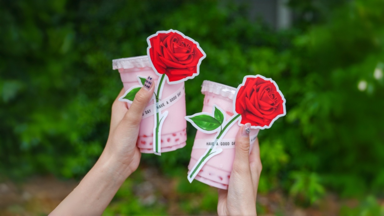 collection-banner-image
